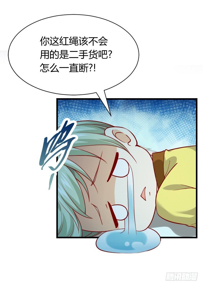 一言不合就搞基！