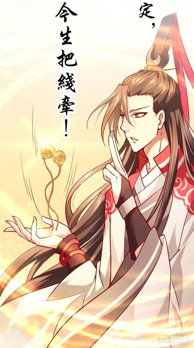 一言不合就搞基！