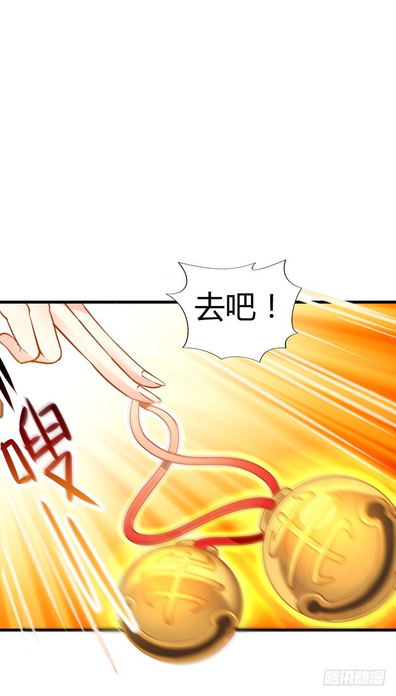 一言不合就搞基！