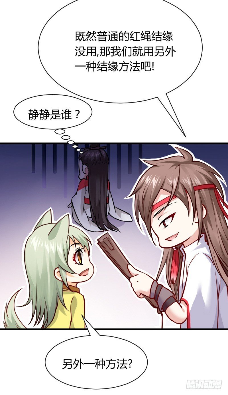 一言不合就搞基！