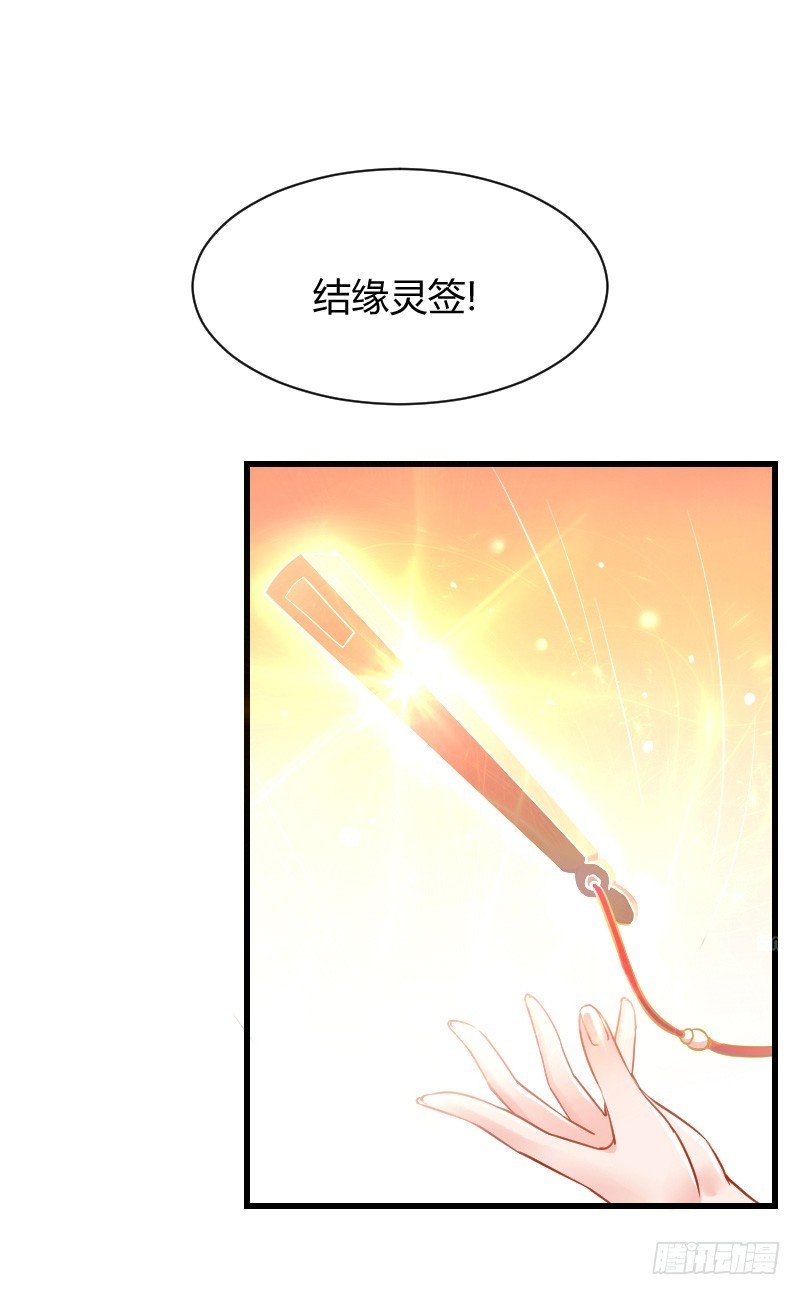 一言不合就搞基！