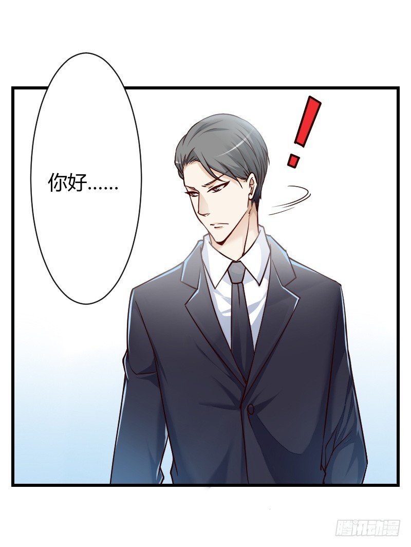 一言不合就搞基！