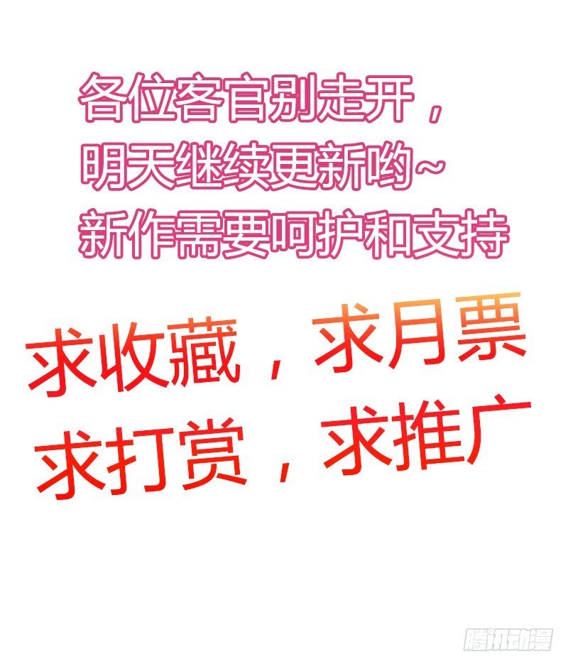 一言不合就搞基！
