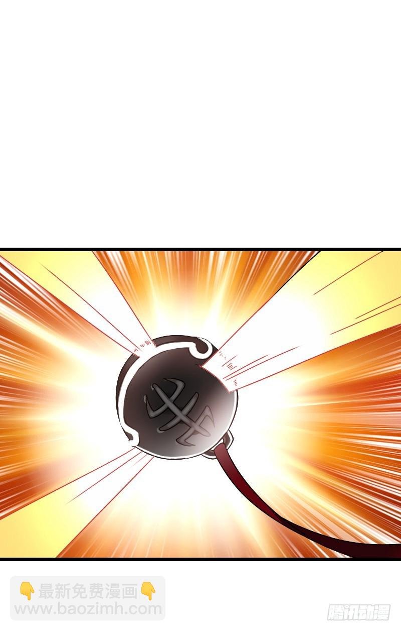 61 千钧一发一刻！