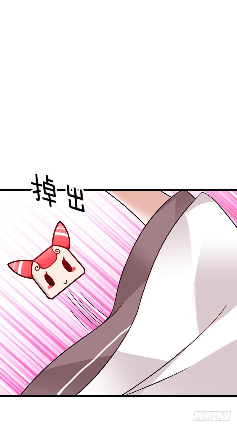 61 千钧一发一刻！