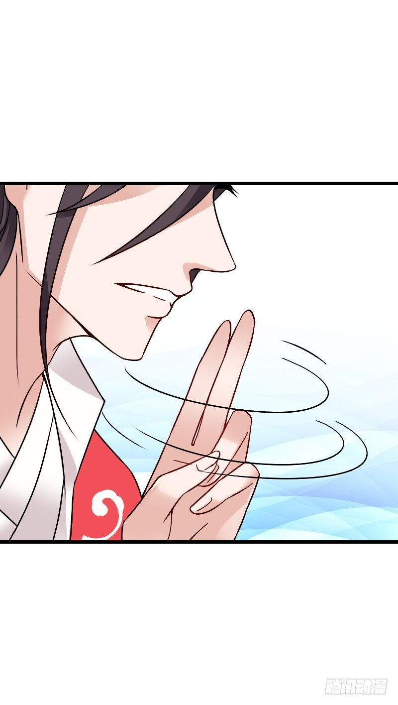 61 千钧一发一刻！