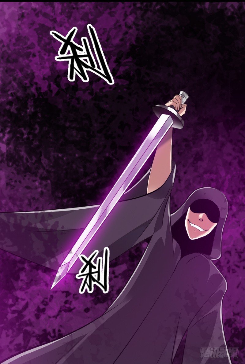 61 千钧一发一刻！