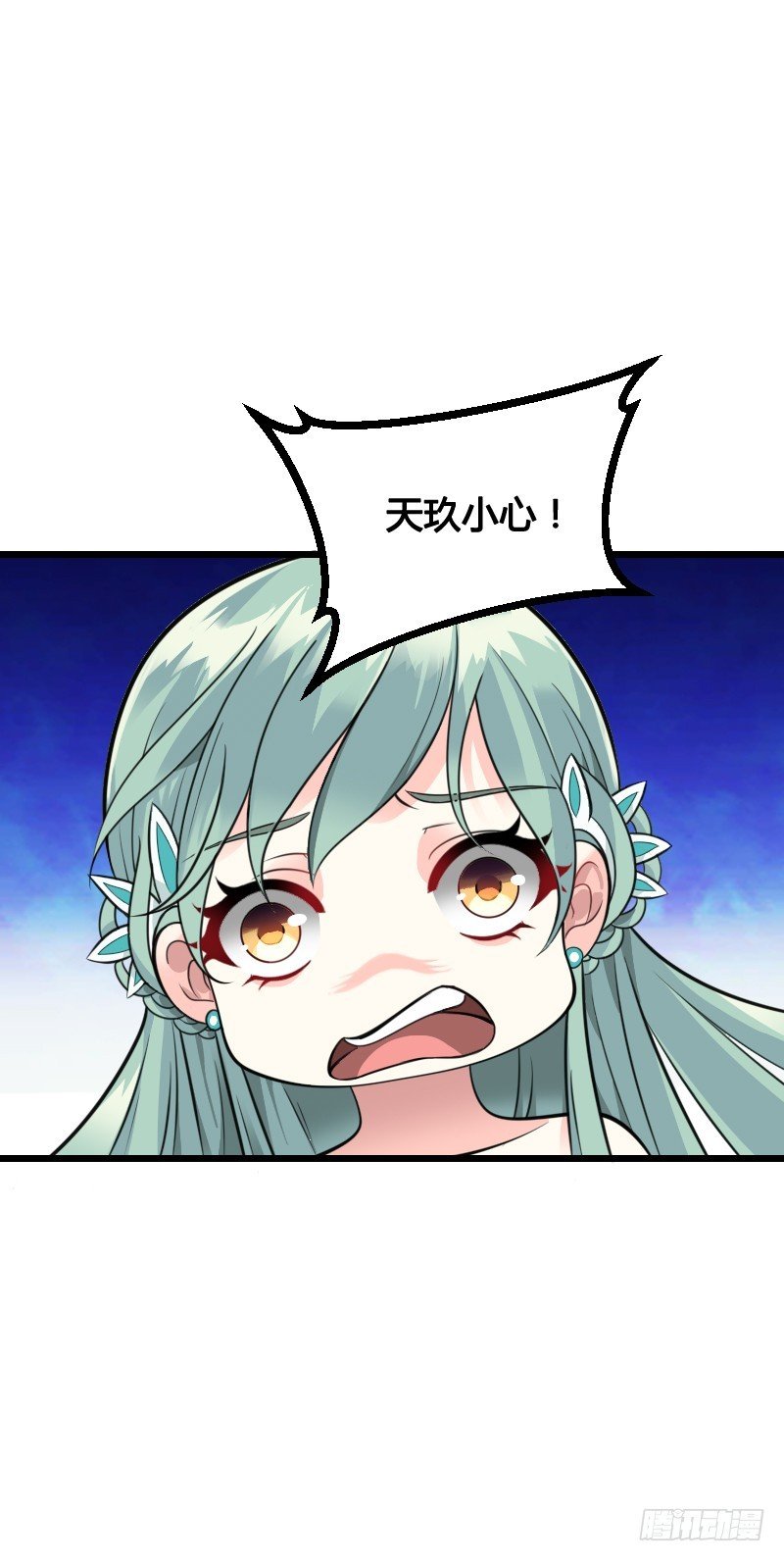 61 千钧一发一刻！