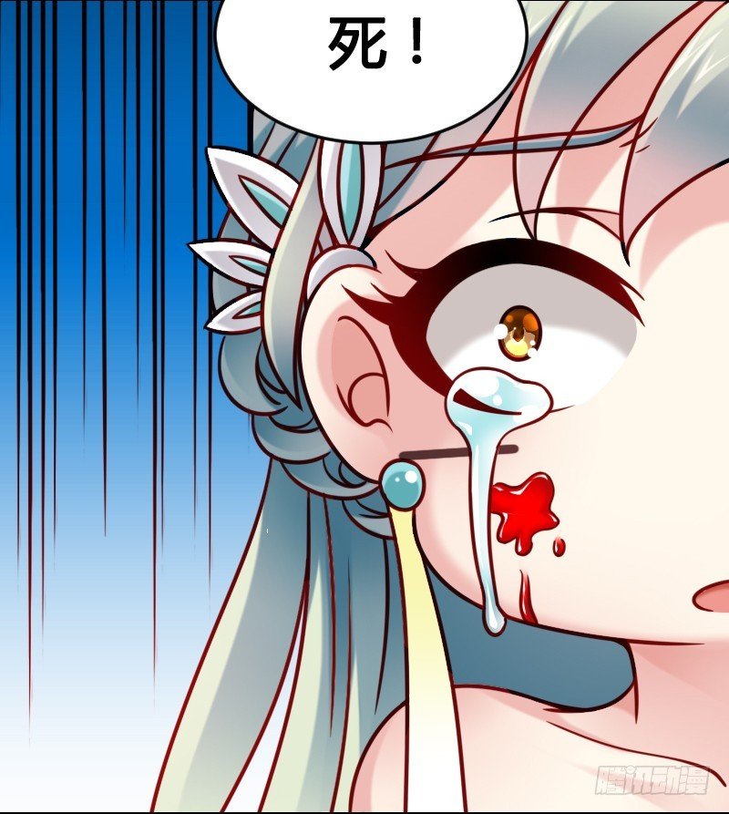 62 神侍登场？！