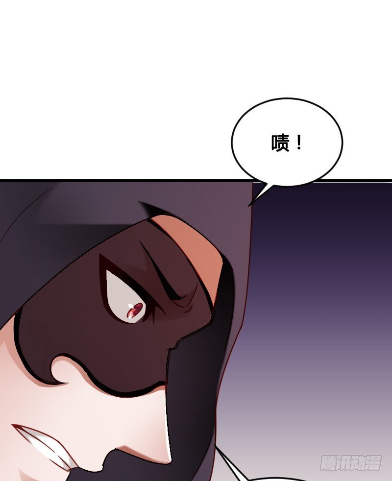 62 神侍登场？！