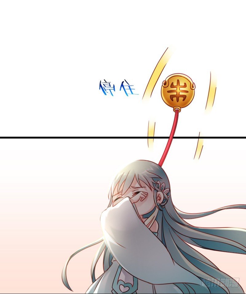 62 神侍登场？！