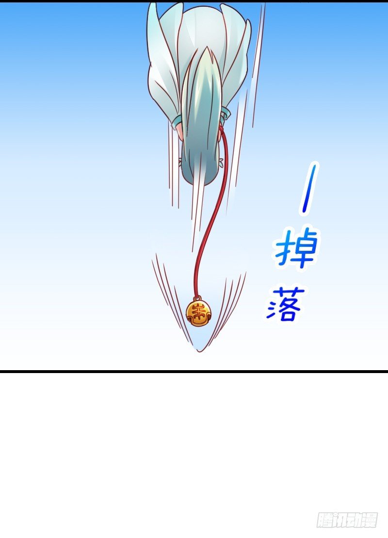 62 神侍登场？！