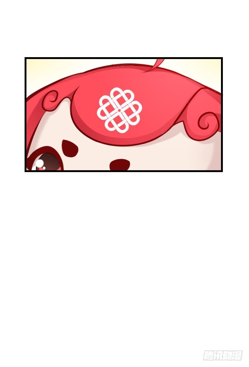 62 神侍登场？！