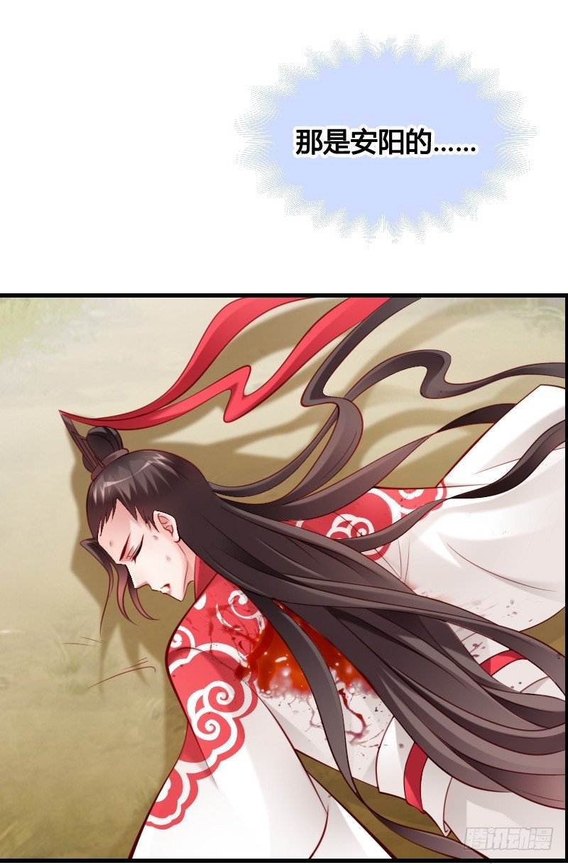 62 神侍登场？！