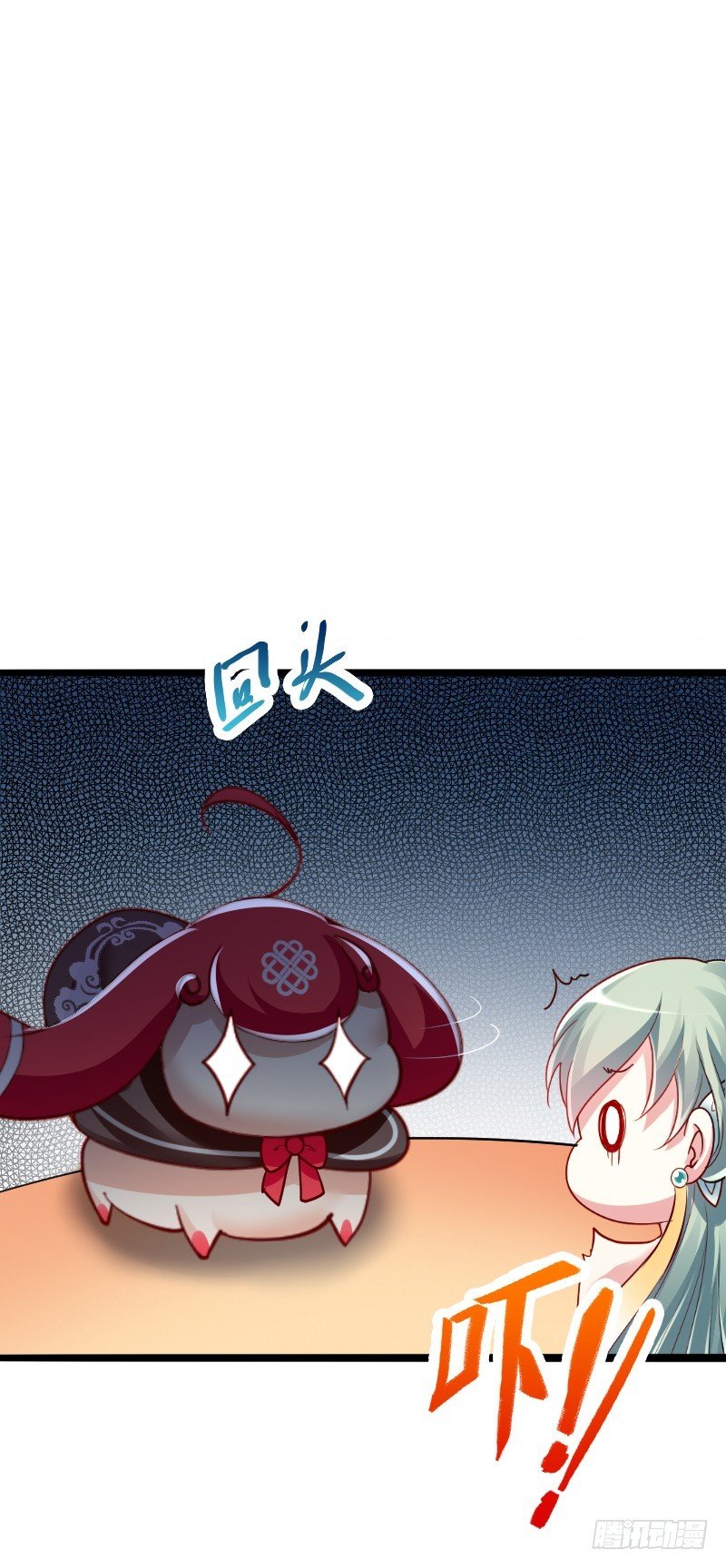 63 谜一样的受伤！