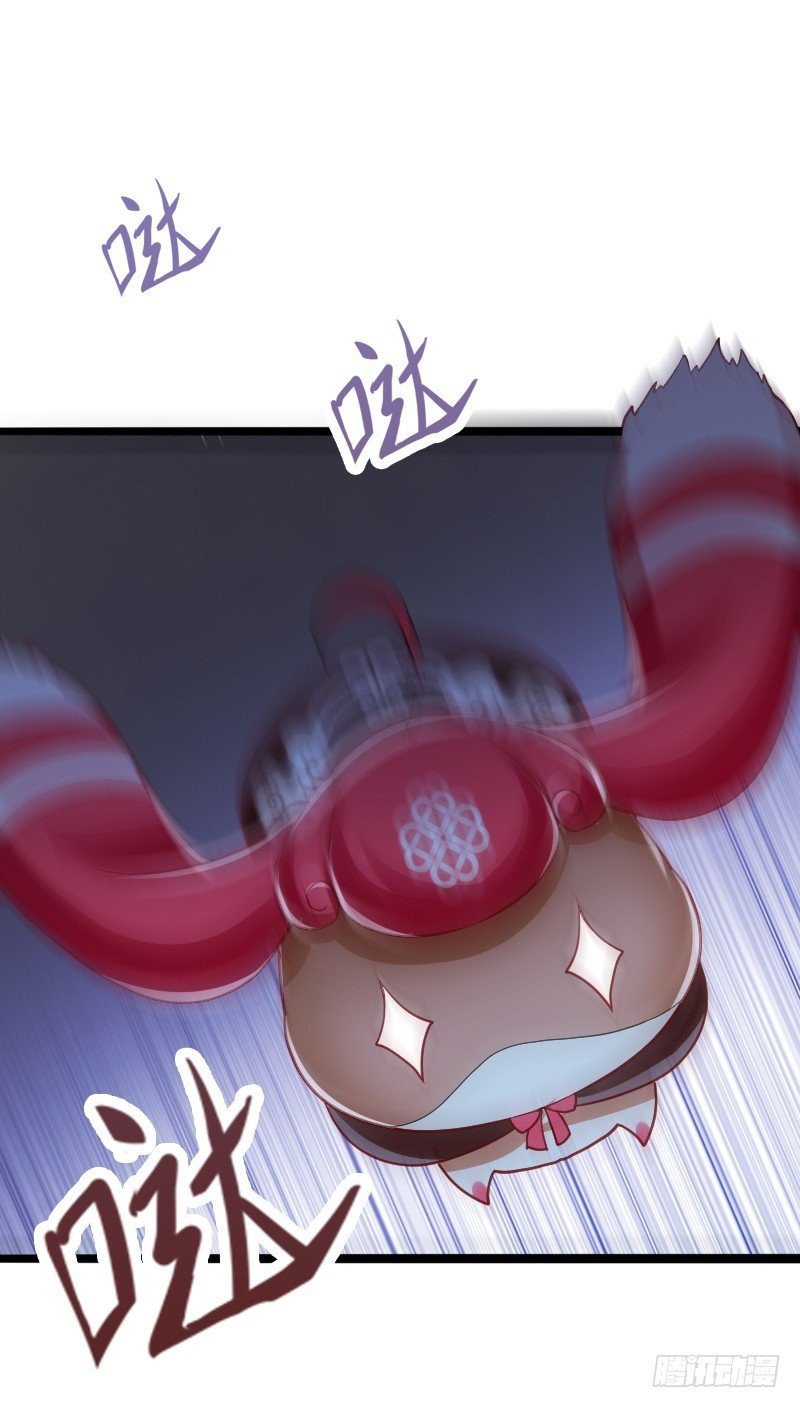 63 谜一样的受伤！