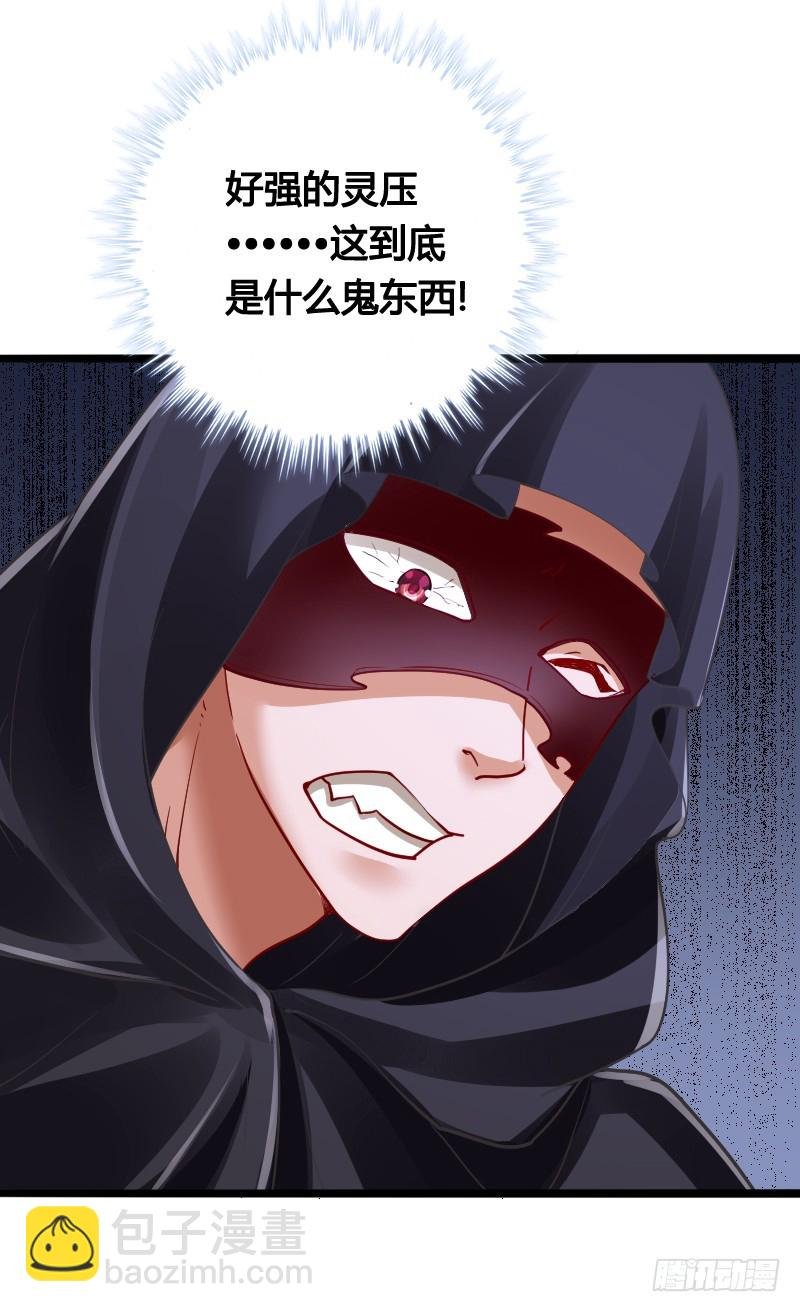 63 谜一样的受伤！