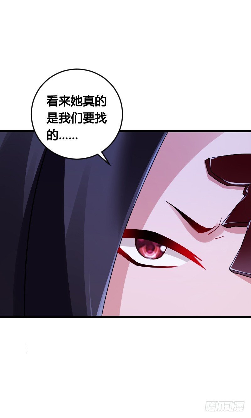 64 你的名字叫小可爱