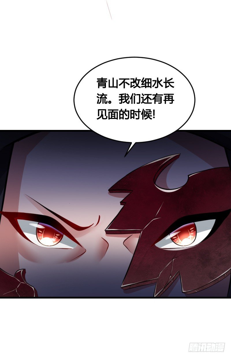 64 你的名字叫小可爱
