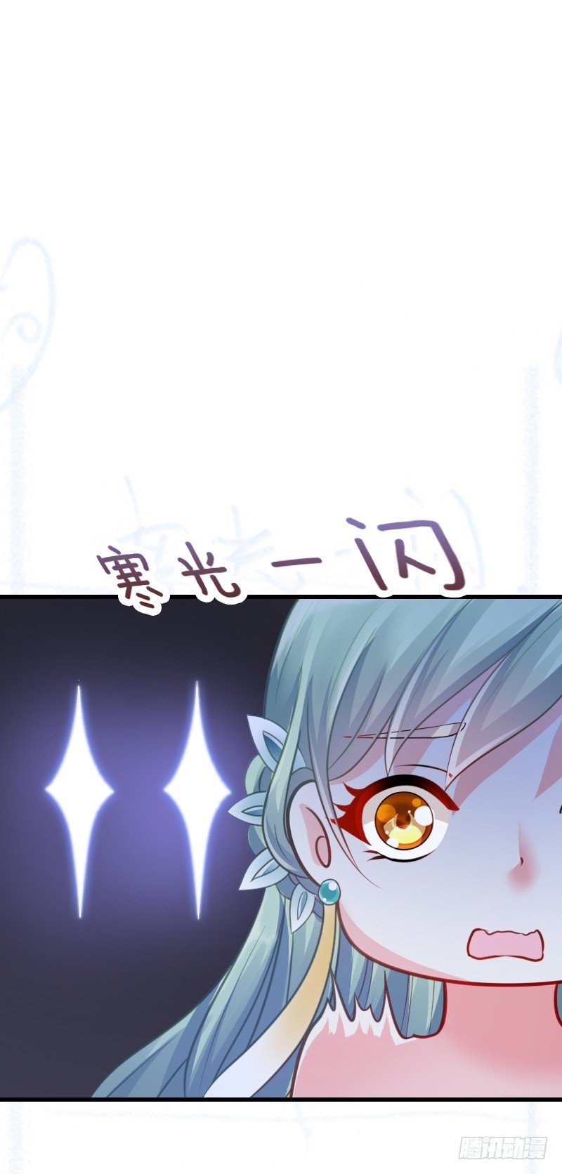 64 你的名字叫小可爱