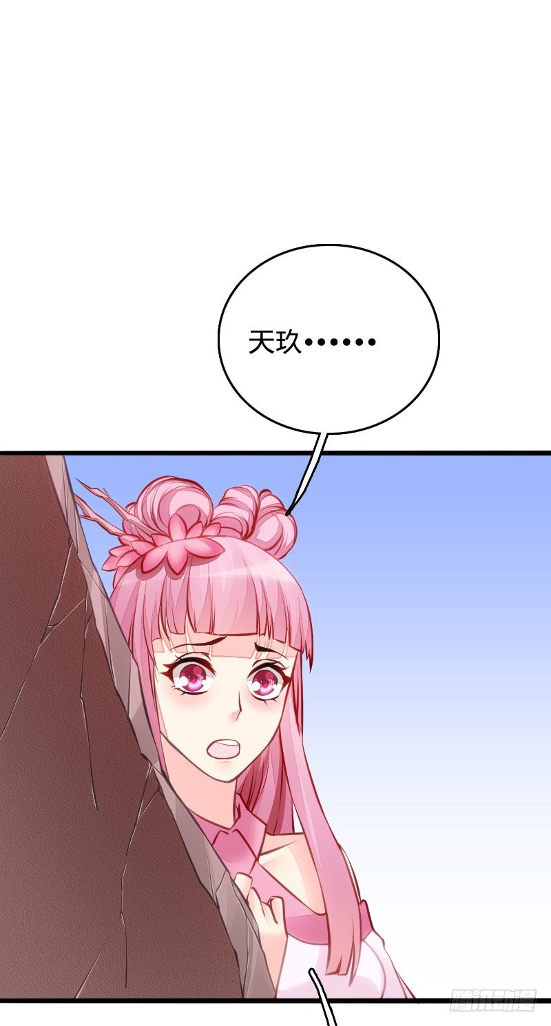 65 天玖命不久矣？！