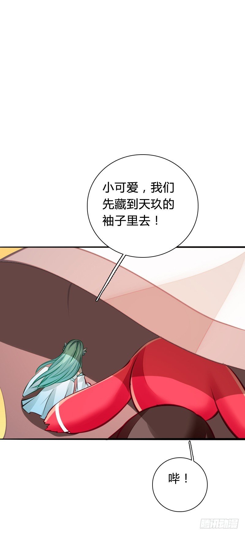 65 天玖命不久矣？！