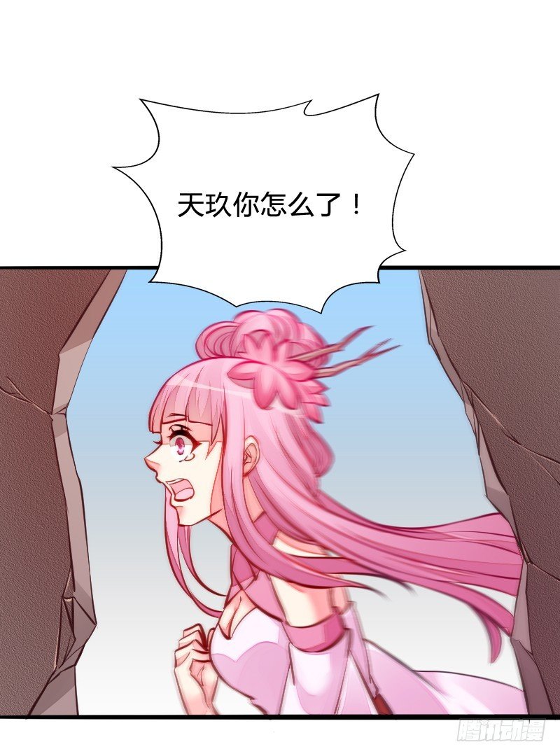 65 天玖命不久矣？！