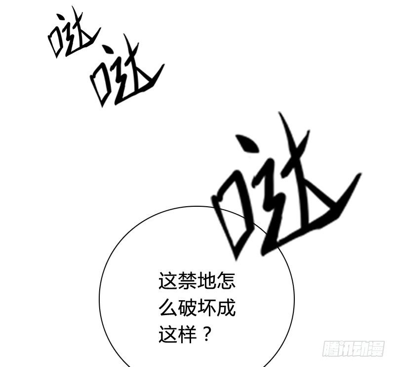 65 天玖命不久矣？！