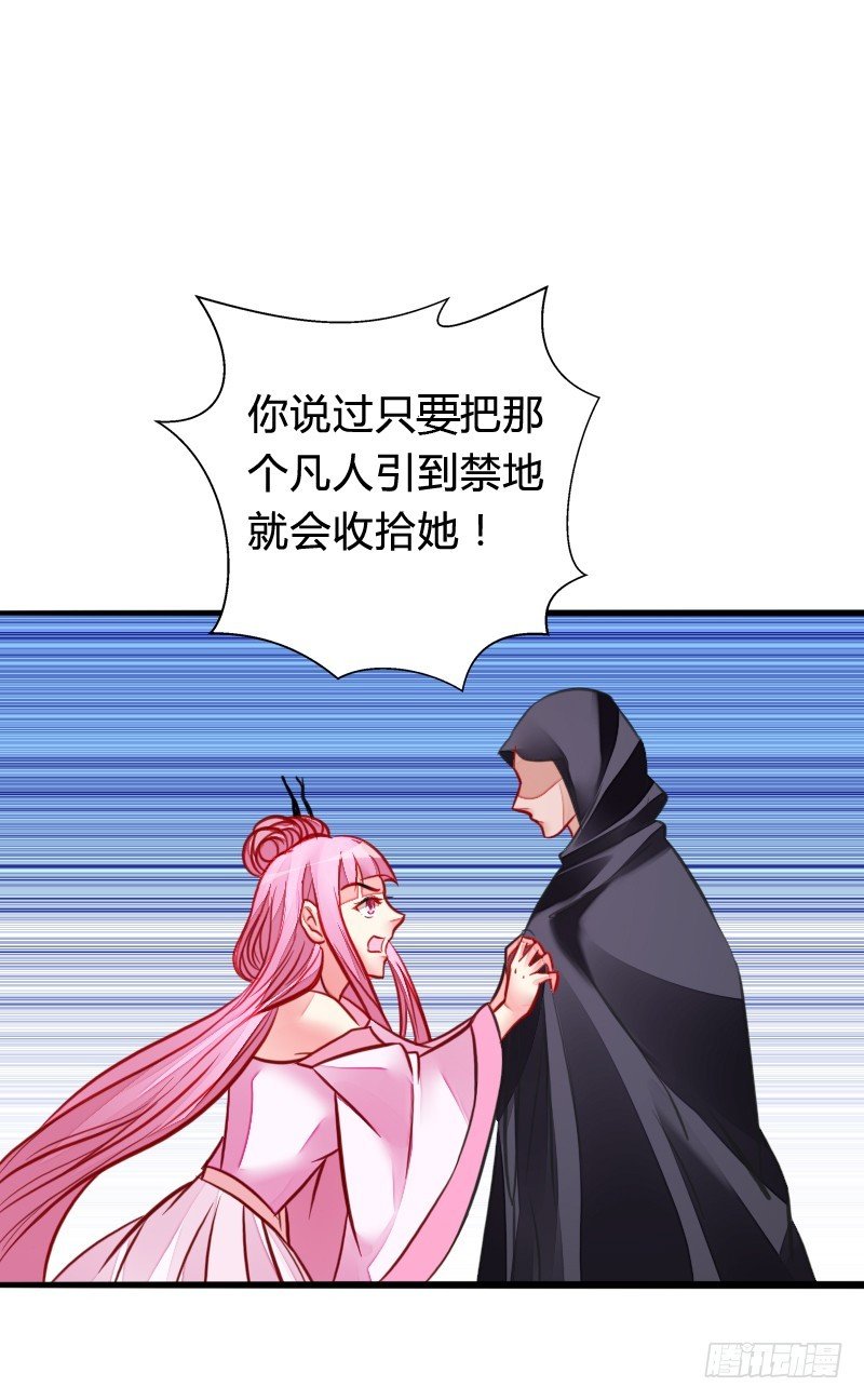 65 天玖命不久矣？！