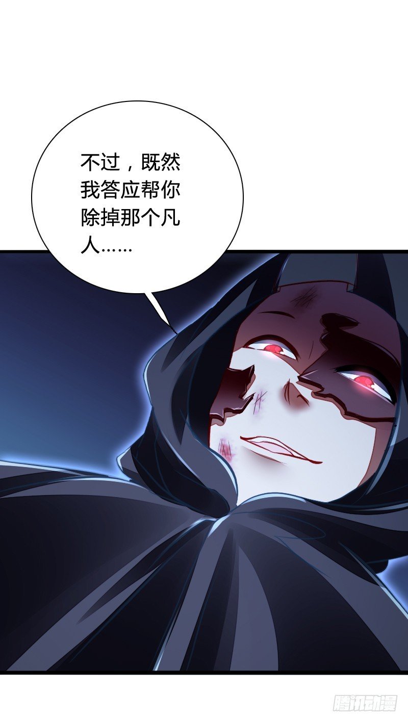 65 天玖命不久矣？！