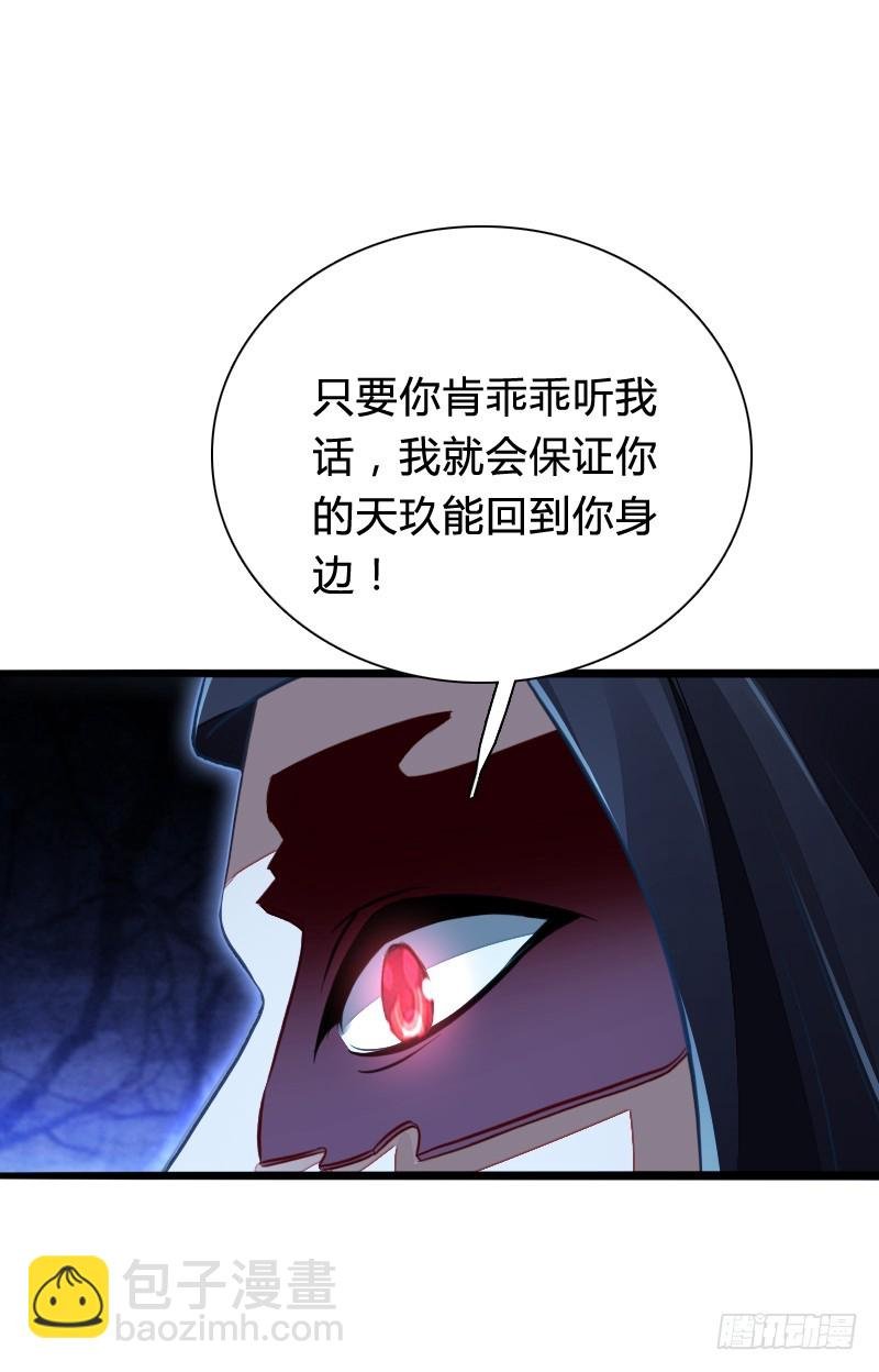 65 天玖命不久矣？！