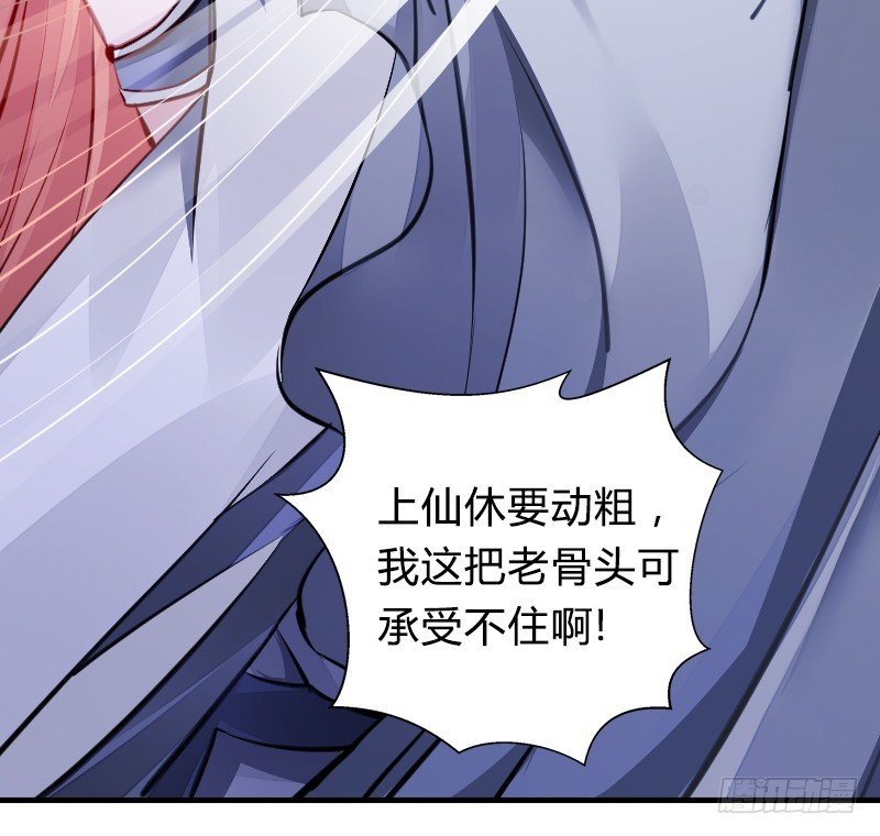 66 致命的原因？！