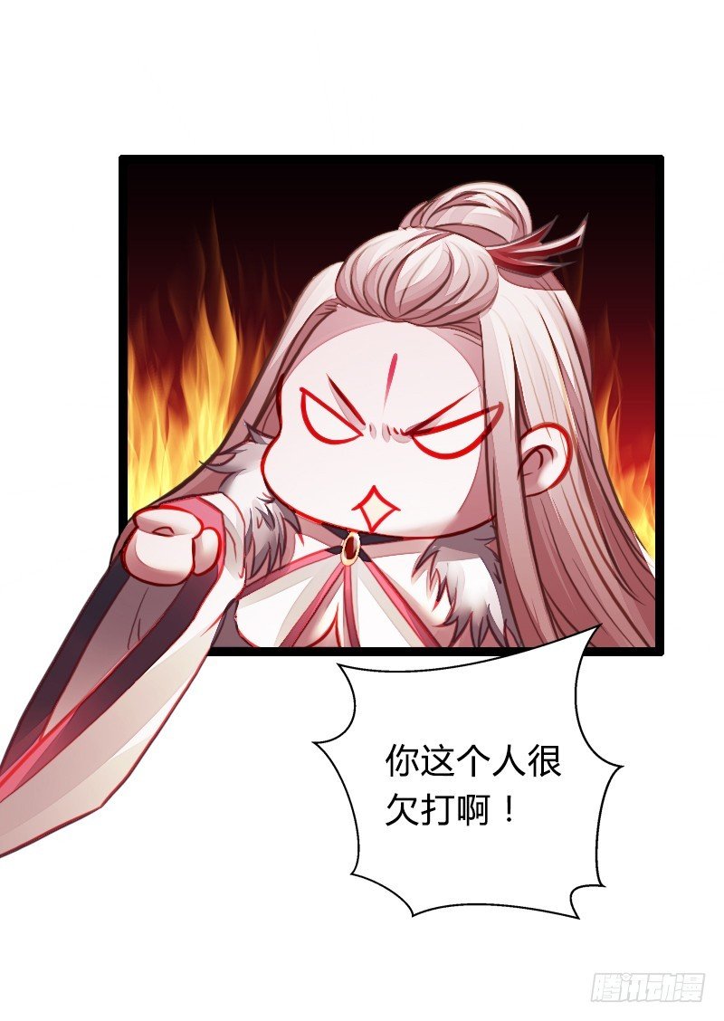 66 致命的原因？！
