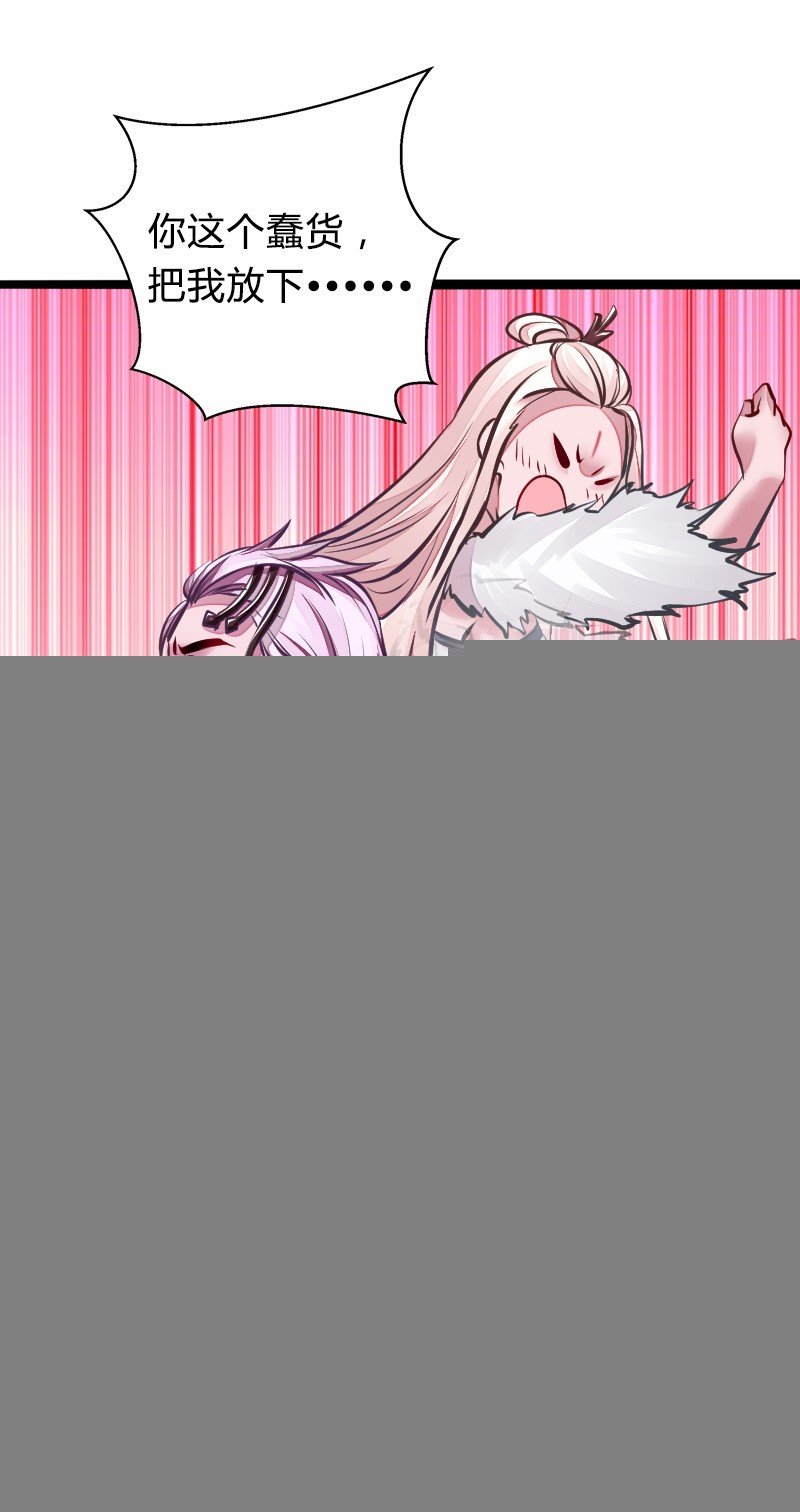 66 致命的原因？！