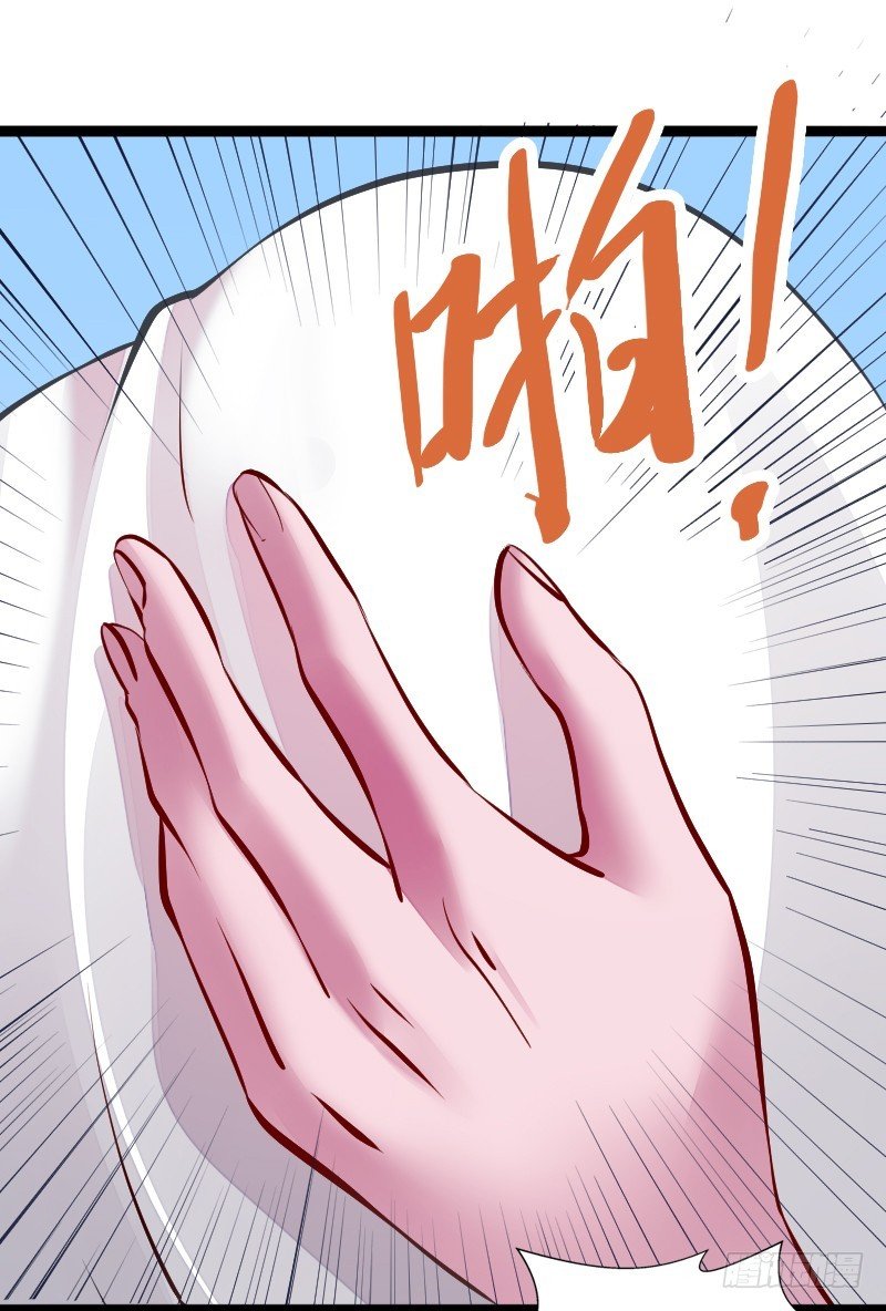 66 致命的原因？！