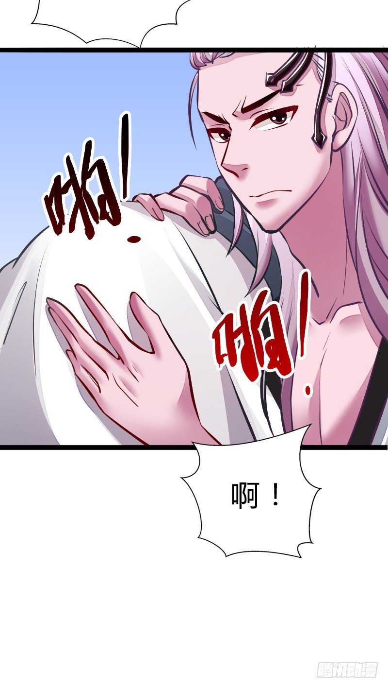 66 致命的原因？！