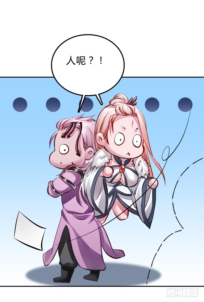 66 致命的原因？！