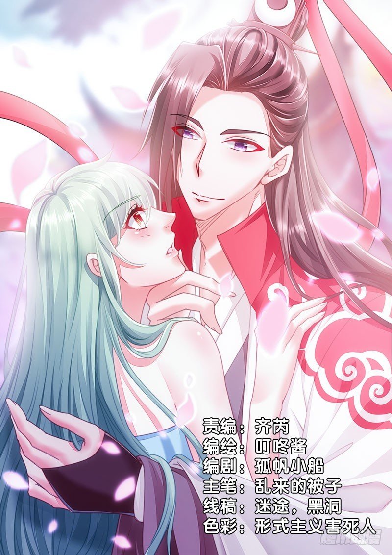 67 安阳的眼泪！