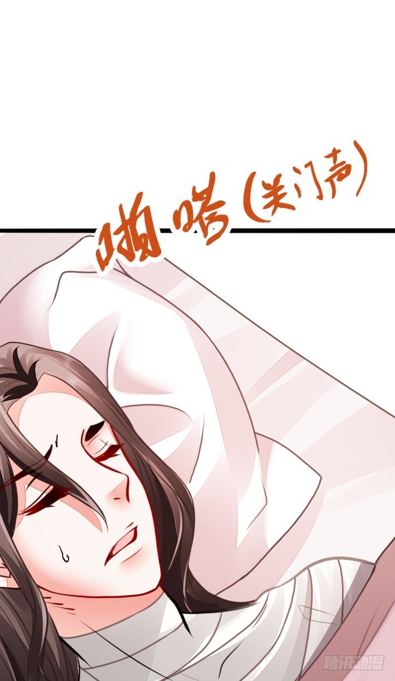 67 安阳的眼泪！