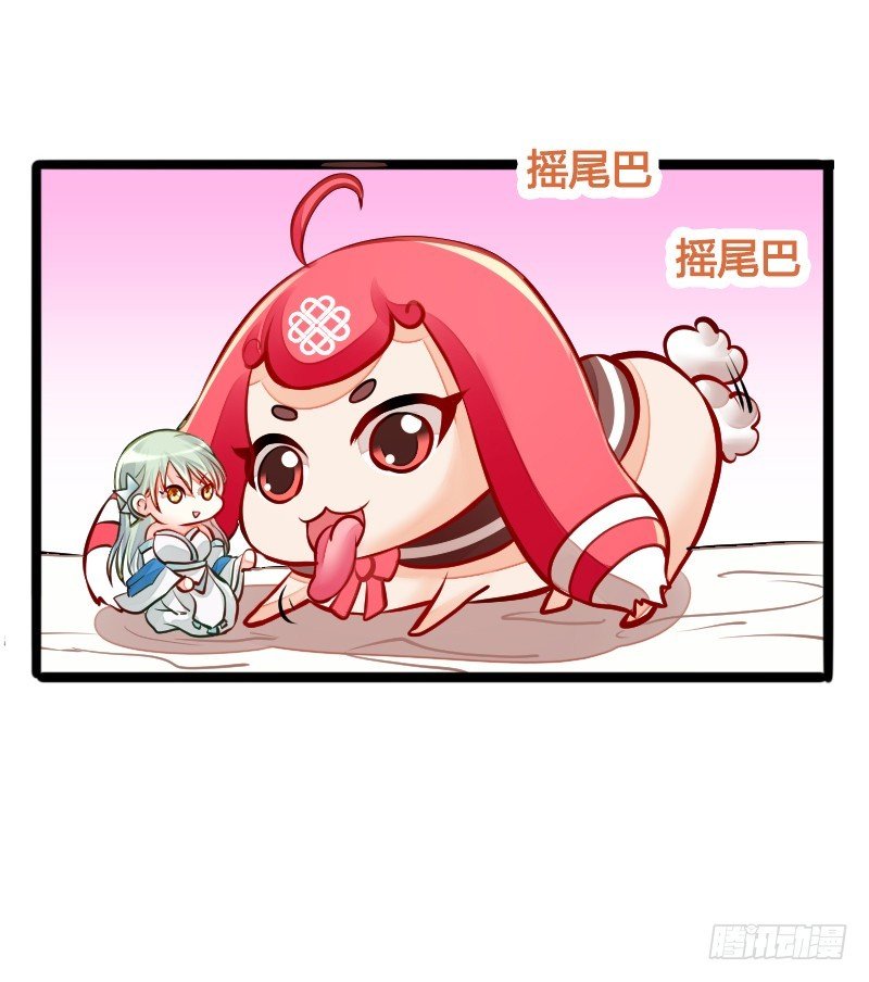 67 安阳的眼泪！