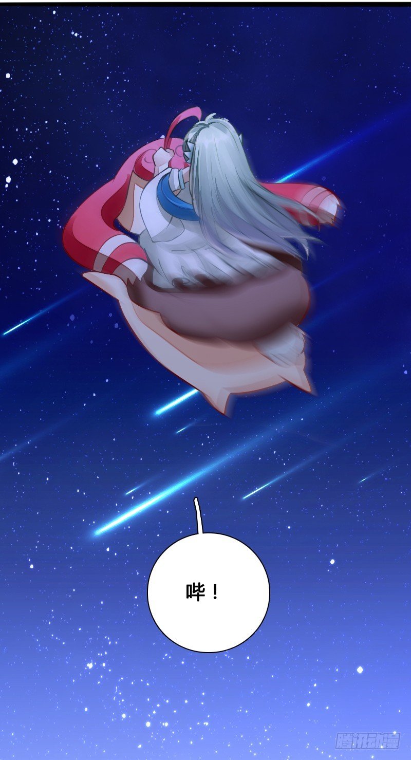 67 安阳的眼泪！