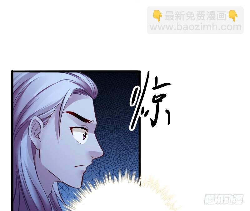 69 黑衣人的秘密！
