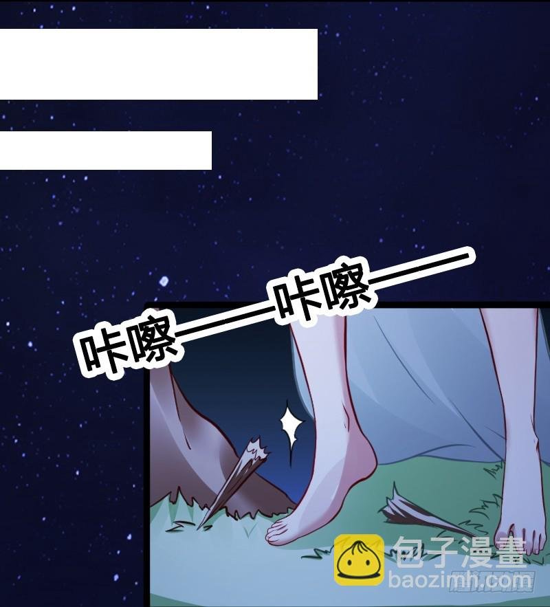 69 黑衣人的秘密！