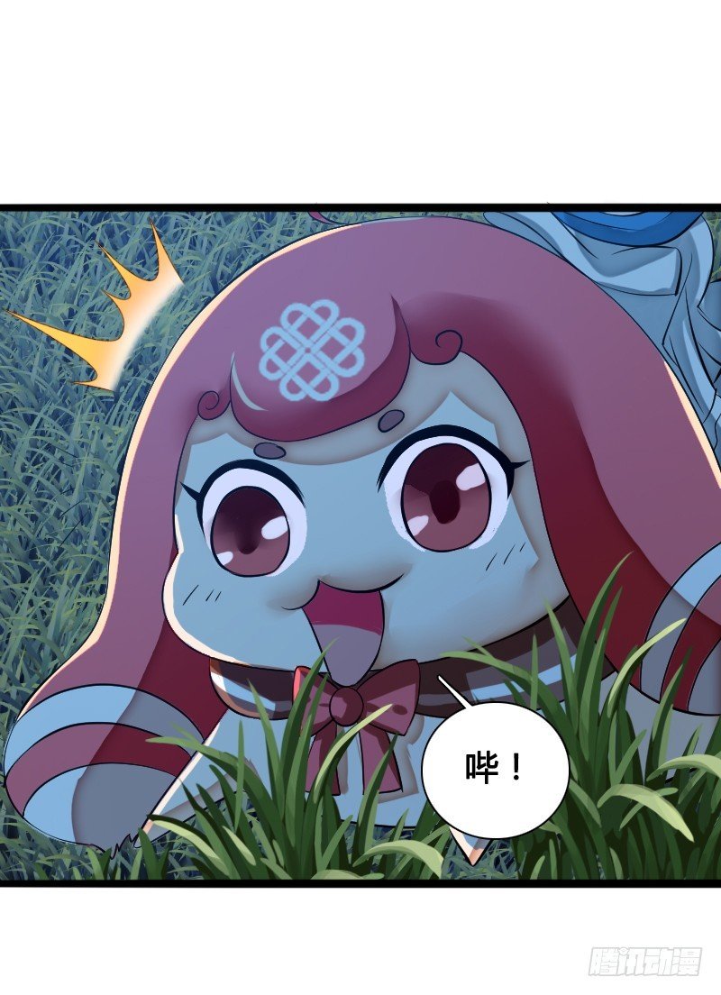 68 小可爱不知去向