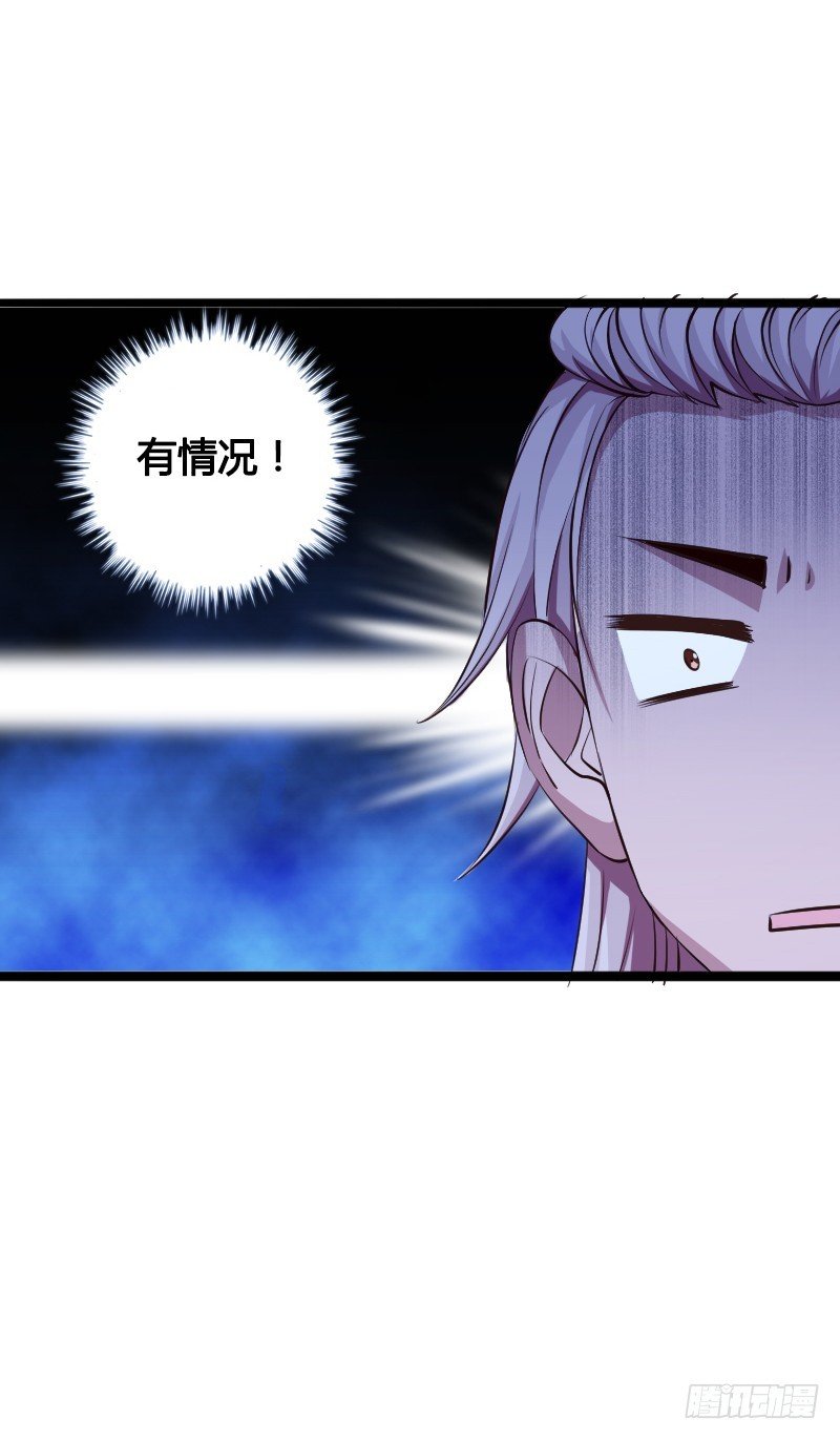 68 小可爱不知去向