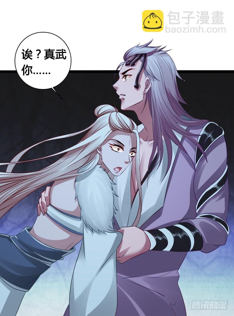 68 小可爱不知去向