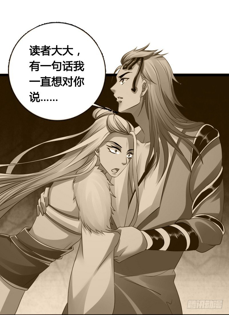 68 小可爱不知去向