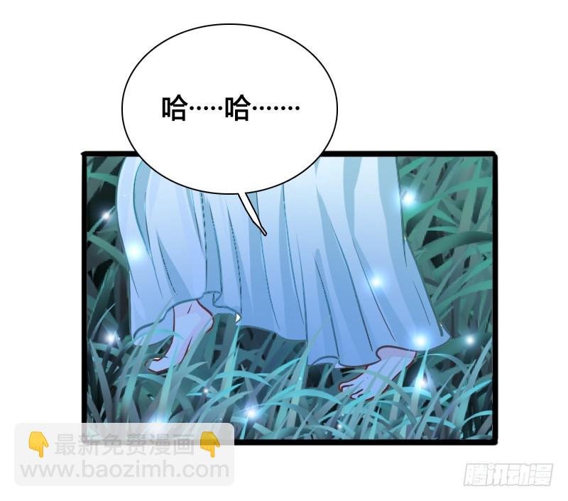 70 用情