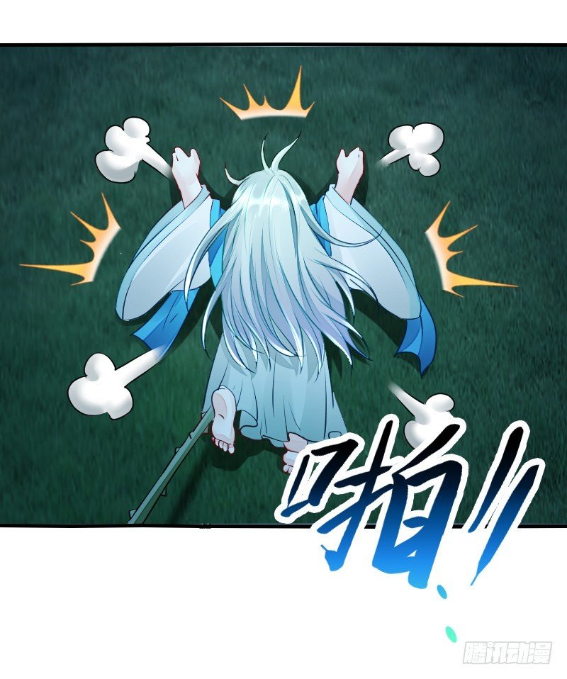 70 用情