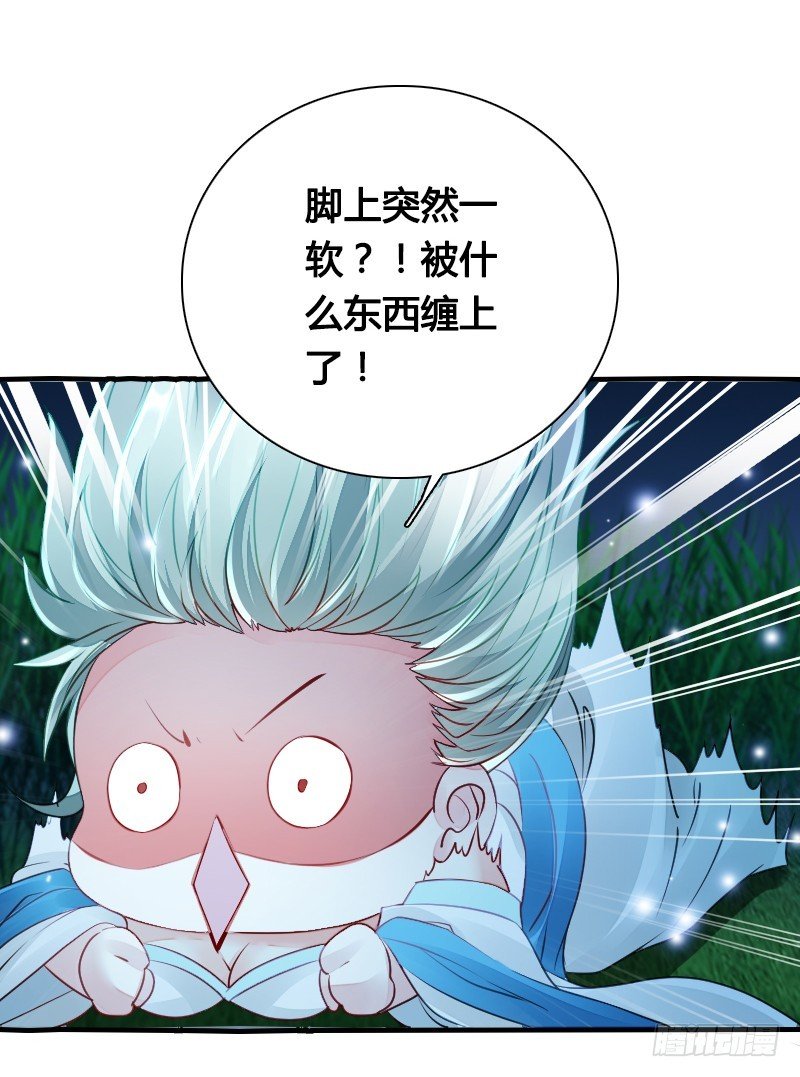 70 用情